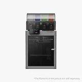 View image 4 — Bambu Lab P2S