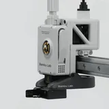 View image 2 — Filament Cutter Lever