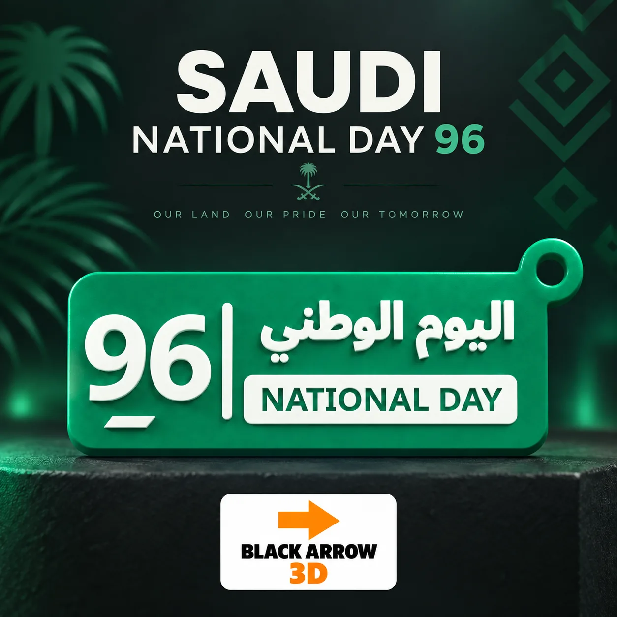 Saudi National Day Key Holder