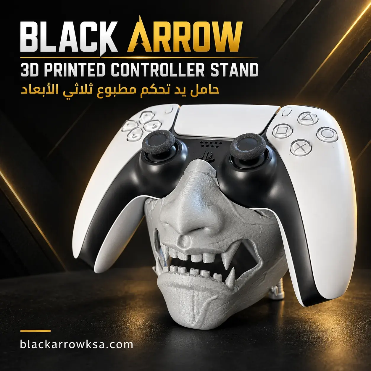 Oni Mask PS5 Controller Stand