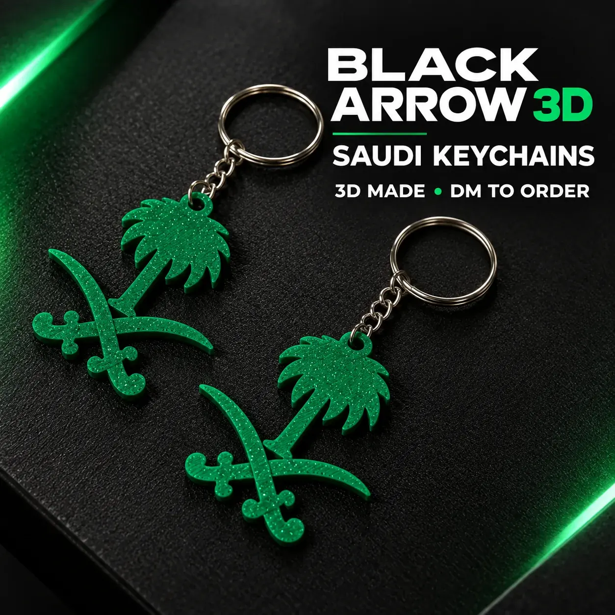 Saudi Palm & Swords Keychain