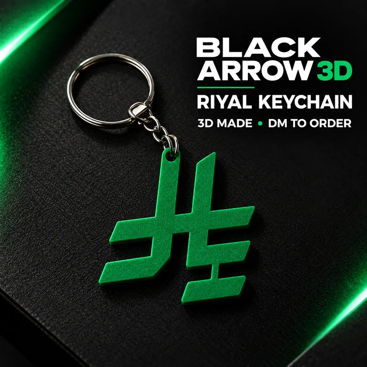 Saudi Riyal Keychain